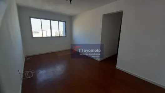 Apartamento com 2 Quartos à venda, 55m² no Vila Monte Alegre, São Paulo