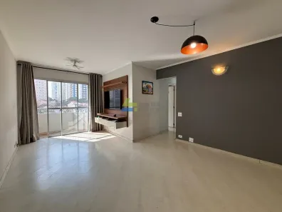 Apartamento com 2 Quartos à venda, 62m² no Saúde, São Paulo