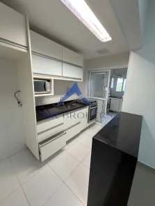 Apartamento com 2 Quartos para alugar, 73m² no Jardim Ana Maria, Jundiaí