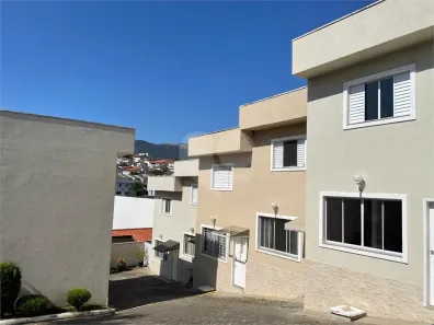 Casa de Condomínio com 2 Quartos à venda, 80m² no Jardim Paulista, Atibaia