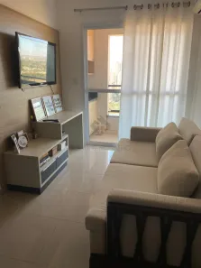 Apartamento com 1 Quarto para alugar, 44m² no Nova Aliança, Ribeirão Preto
