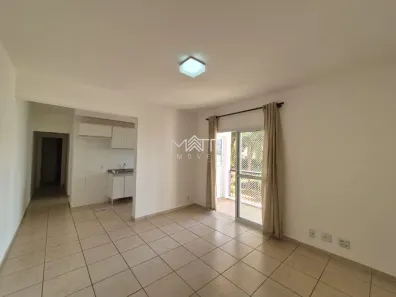 Apartamento com 2 Quartos à venda, 72m² no Jardim dos Manacás, Araraquara