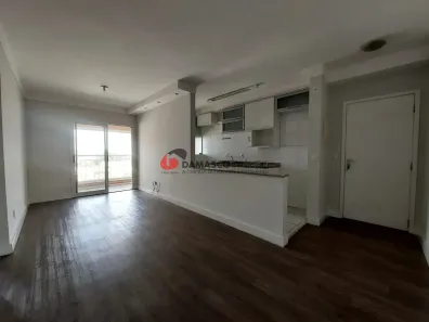 Apartamento com 2 Quartos para alugar, 71m² no Santa Paula, São Caetano do Sul