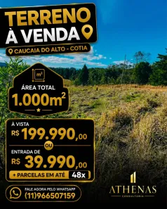 Lote/Terreno à venda, 1000m² no Centro (Caucaia do Alto), Cotia