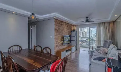 Apartamento com 3 Quartos à venda, 85m² no Vila Gumercindo, São Paulo