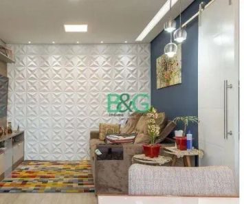Apartamento com 3 Quartos à venda, 80m² no Vila Monte Alegre, São Paulo