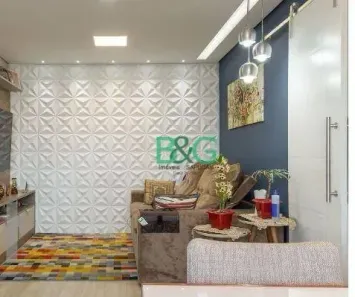 Apartamento com 3 Quartos à venda, 80m² no Vila Monte Alegre, São Paulo