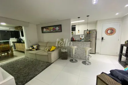 Apartamento com 1 Quarto para alugar, 52m² no Vila Regente Feijó, São Paulo