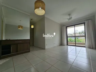 Apartamento com 2 Quartos para alugar, 65m² no Jardim Nova Aliança Sul, Ribeirão Preto