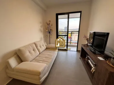 Apartamento com 1 Quarto para alugar, 53m² no Vila Thais, Atibaia
