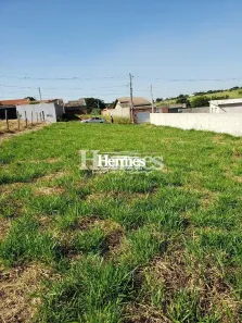 Lote/Terreno à venda, 10m² no Parque Bom Retiro, Paulínia