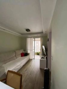 Apartamento com 2 Quartos à venda, 60m² no Vila Andrade, São Paulo