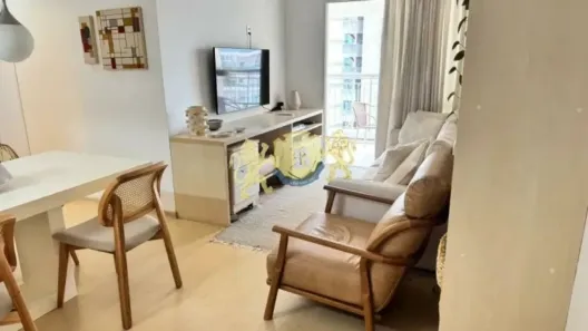 Flat com 2 Quartos à venda, 74m² no Jardim Paulista, São Paulo