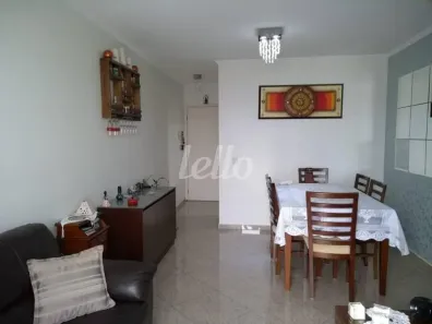 Apartamento com 3 Quartos à venda, 80m² no Vila Antonieta, São Paulo