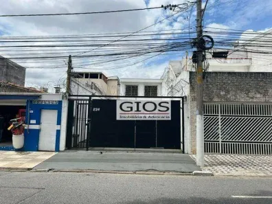 Imóvel Comercial com 2 Quartos à venda, 250m² no Vila Baruel, São Paulo