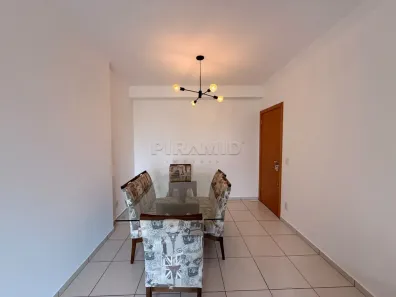Apartamento com 2 Quartos para alugar, 74m² no Nova Aliança, Ribeirão Preto