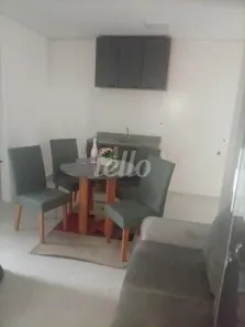 Apartamento com 2 Quartos para alugar, 25m² no Vila Carrão, São Paulo