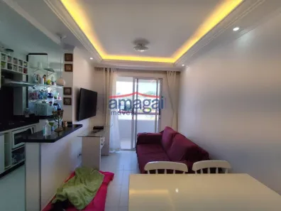 Apartamento com 2 Quartos para alugar, 48m² no Loteamento Villa Branca, Jacareí