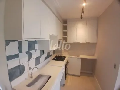 Apartamento com 2 Quartos para alugar, 41m² no Ipiranga, São Paulo