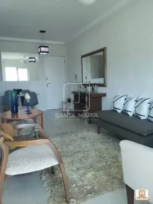 Apartamento com 2 Quartos à venda, 65m² no Jardim Botânico, Ribeirão Preto