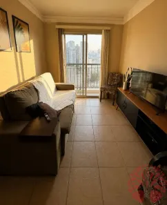 Apartamento com 2 Quartos à venda, 72m² no Vila Municipal, Jundiaí