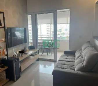 Apartamento com 2 Quartos à venda, 67m² no Brás, São Paulo