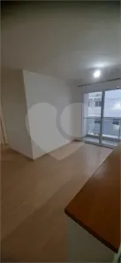 Apartamento com 2 Quartos para alugar, 72m² no Brás, São Paulo