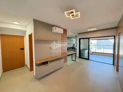 Apartamento com 2 Quartos para alugar, 80m² no Jardim Botânico, Ribeirão Preto