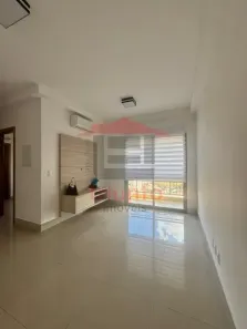 Apartamento com 1 Quarto para alugar, 50m² no Ribeirânia, Ribeirão Preto