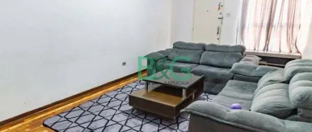 Apartamento com 2 Quartos à venda, 80m² no Mooca, São Paulo