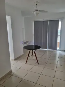 Apartamento com 1 Quarto à venda, 45m² no Nova Aliança, Ribeirão Preto