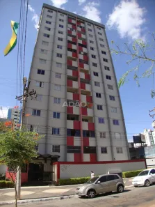 Apartamento com 2 Quartos à venda, 64m² no Setor Bela Vista, Goiânia