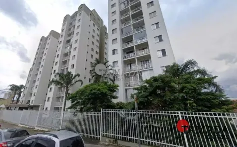 Apartamento com 2 Quartos à venda, 50m² no Jardim Belém, São Paulo