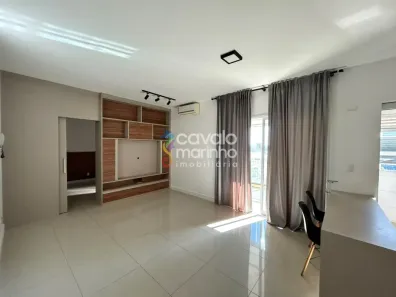 Apartamento com 1 Quarto para alugar, 63m² no Condomínio Itamaraty, Ribeirão Preto