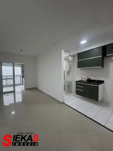 Apartamento com 2 Quartos para alugar, 75m² no Jardim Piqueroby, São Paulo