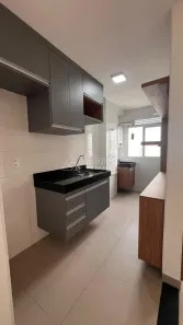 Apartamento com 2 Quartos para alugar, 46m² no Vila Satúrnia, Campinas