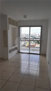 Apartamento com 2 Quartos à venda, 45m² no Sítio do Mandaqui, São Paulo