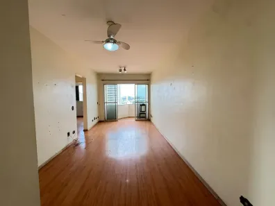 Apartamento com 2 Quartos para alugar, 77m² no Vila Monteiro, Piracicaba