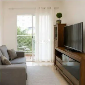 Apartamento com 3 Quartos à venda, 74m² no Bonfim Paulista, Ribeirão Preto