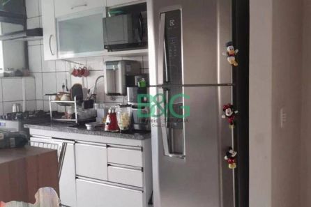 Apartamento com 2 Quartos à venda, 50m² no Brás, São Paulo