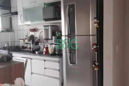 Apartamento com 2 Quartos à venda, 50m² no Brás, São Paulo