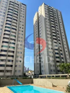 Apartamento com 3 Quartos à venda, 69m² no Vila Sofia, São Paulo