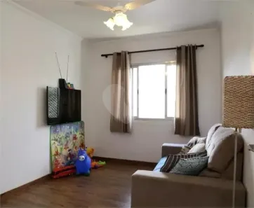 Apartamento com 2 Quartos à venda, 55m² no Conjunto Residencial Butantã, São Paulo