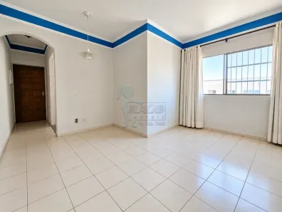 Apartamento com 2 Quartos para alugar, 55m² no Jardim Palma Travassos, Ribeirão Preto
