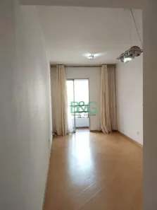 Apartamento com 2 Quartos para alugar, 58m² no Vila Centenário, São Paulo