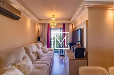 Apartamento com 3 Quartos à venda, 75m² no Chácara Inglesa, São Paulo
