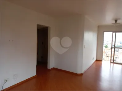 Apartamento com 2 Quartos para alugar, 74m² no Vila Gustavo, São Paulo