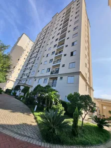 Apartamento com 2 Quartos à venda, 50m² no Jardim Vila Formosa, São Paulo