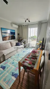 Apartamento com 2 Quartos à venda, 62m² no Fundação, São Caetano do Sul