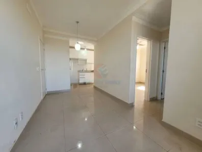 Apartamento com 2 Quartos para alugar, 50m² no Jardim Maria Luíza, Sumaré